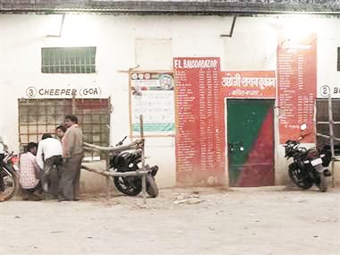 दो दिनों में 5 करोड़ की शराब बिकी,  टूटे सारे रिकॉर्ड