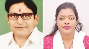 भाजपा नीति मंच के हरिनारायण - माधुरी प्रदेश अध्यक्ष