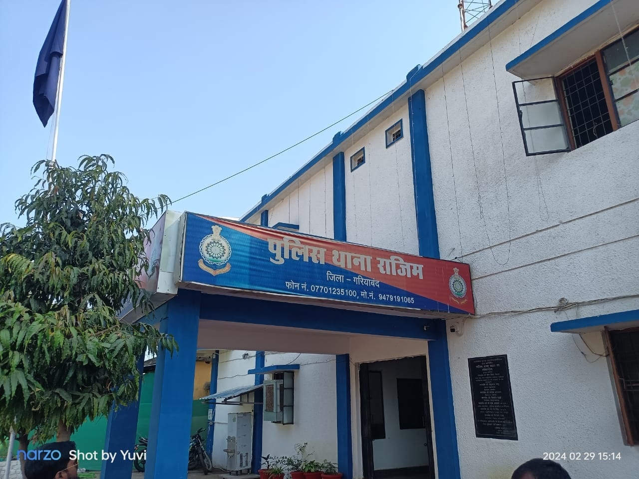 2025 में गुंडे-बदमाशों पर कसा शिकंजा, नशा, अपराध और अवैध गतिविधियों पर बड़ी कार्रवाई