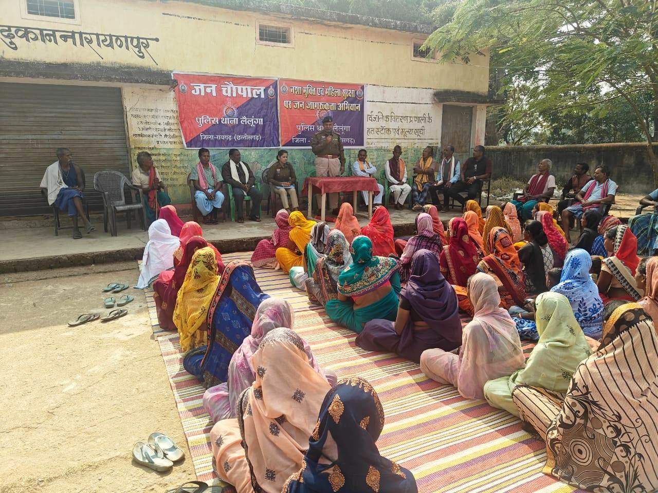 नारायणपुर में पुलिस की जन चैपाल