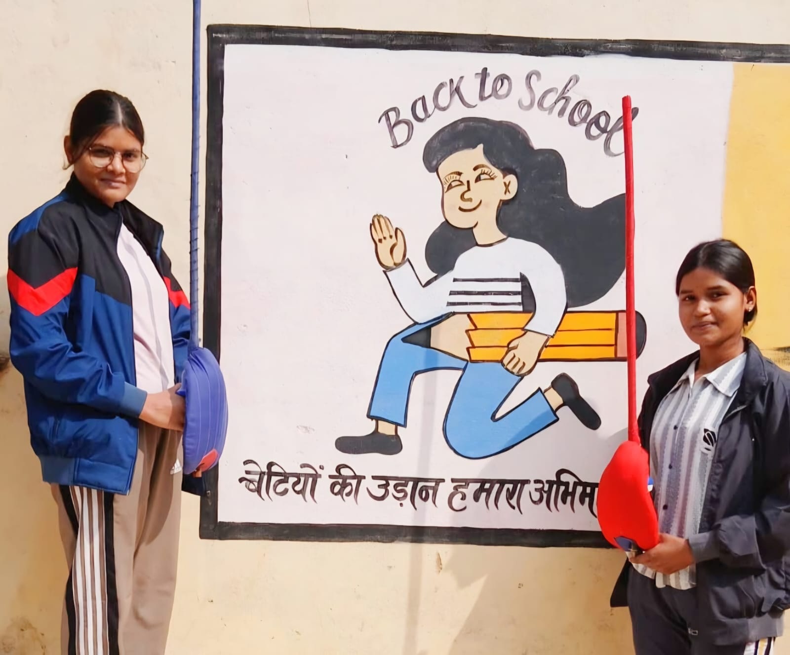 राज्य का प्रतिनिधित्व करेंगी कस्तूरबा विद्यालय की बेटियां, पंजाब रवाना