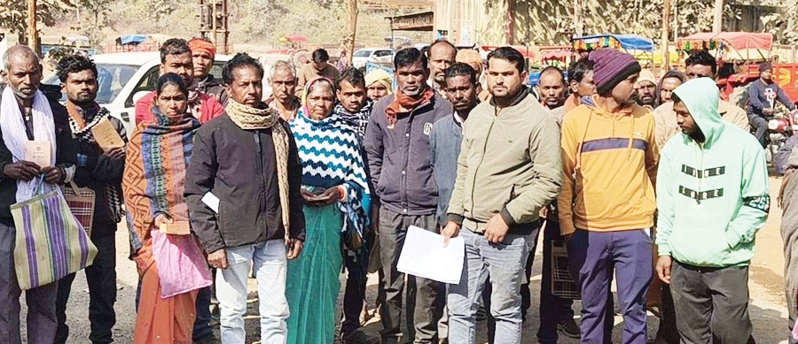 राजपुर धान खरीदी केंद्र में लिमिट फुल, टोकन नहीं कटने से किसान परेशान, तीन दिन का अल्टीमेटम