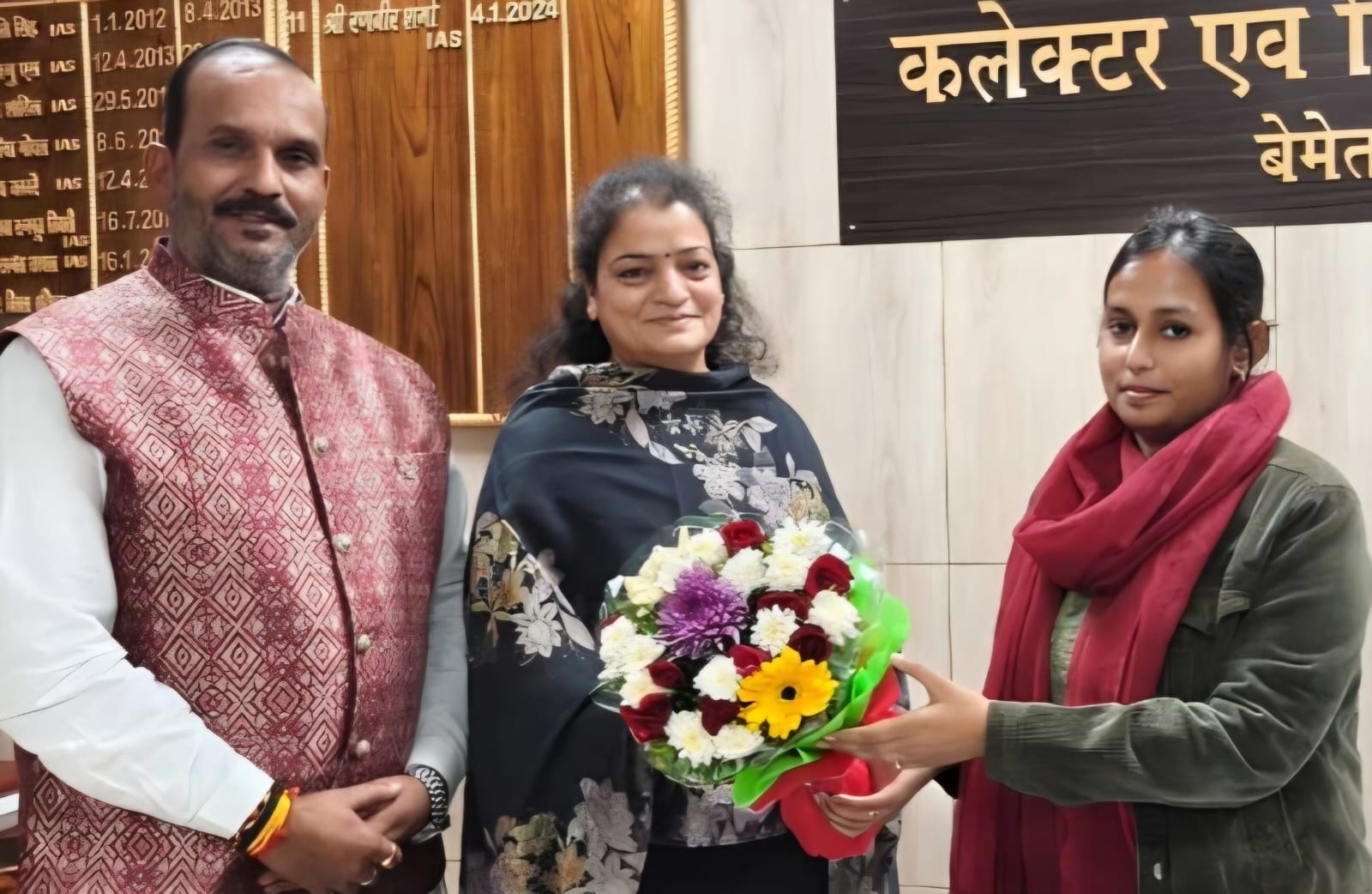 जिपं. अध्यक्ष ने कलेक्टर-एसपी से की मुलाकात