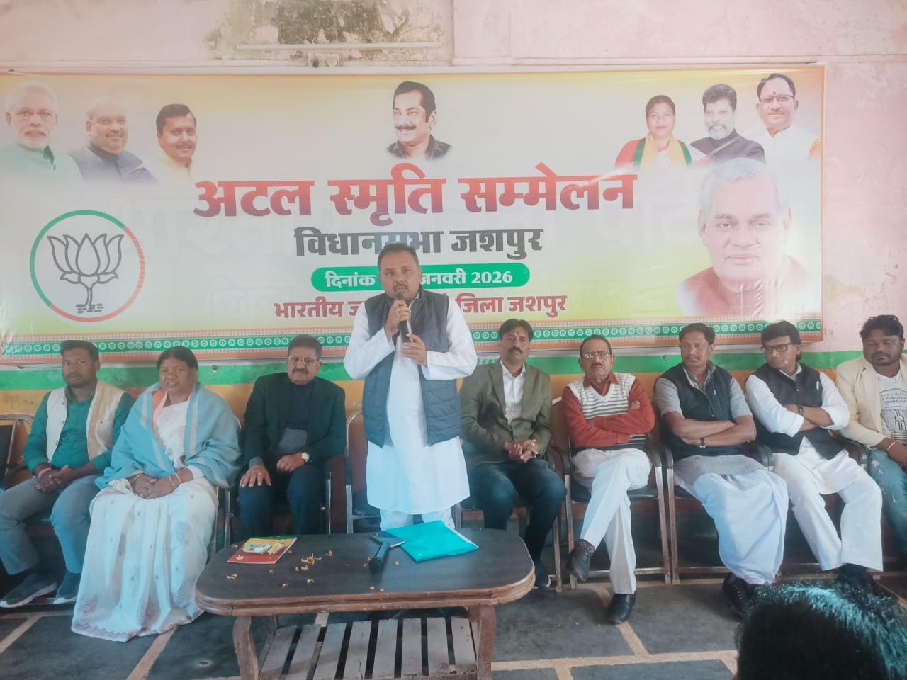 अटल जी के विचारों पर चलकर ही भारत में सुशासन की नींव पड़ी-रंजन