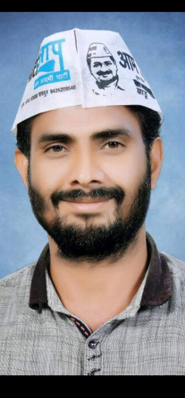 आप ने किया संगठन विस्तार