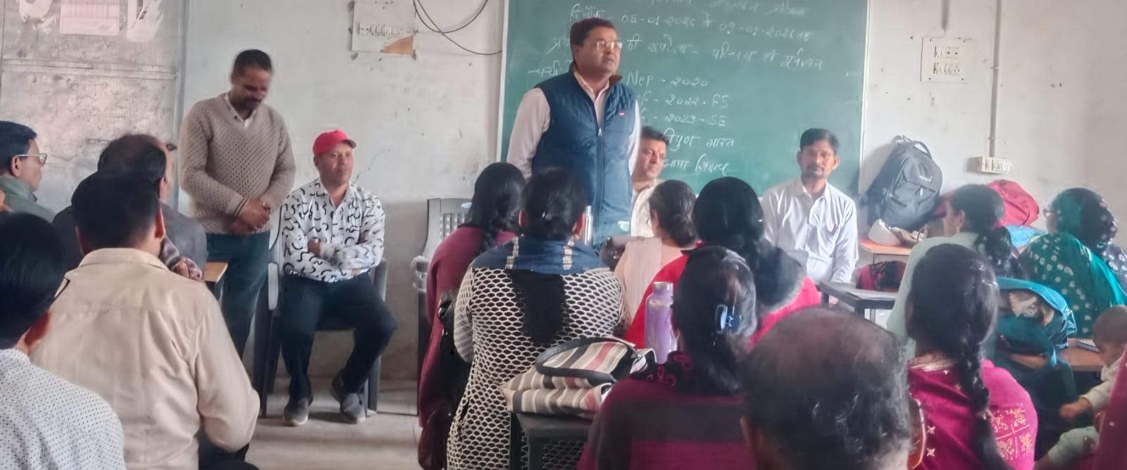 नवीन पाठ्य पुस्तक पर आधारित शिक्षकों का पांच दिनी प्रशिक्षण शुरू