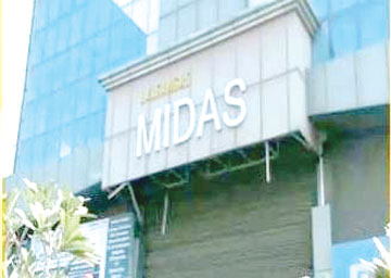 नव जीवन नशा मुक्ति केन्द्र बनी उम्मीद की किरण