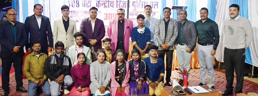 188वीं वाहिनी सीआरपीएफ में नववर्ष पर सांस्कृतिक कार्यक्रम