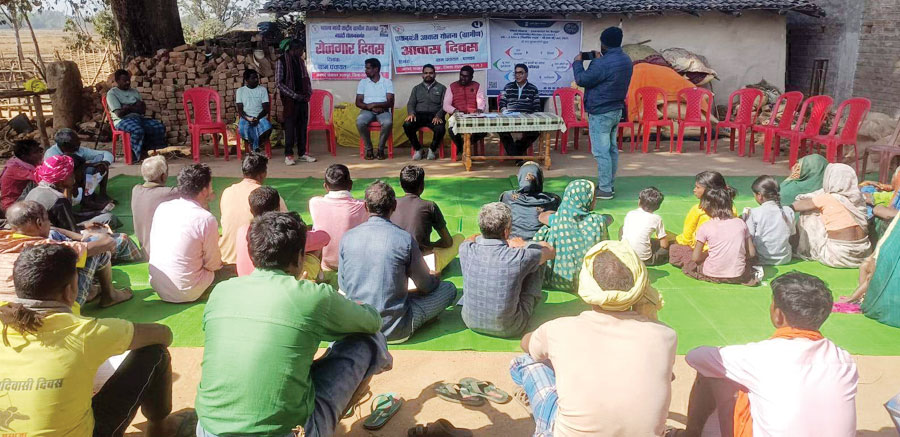 ग्राम पंचायत पलका में आवास दिवस