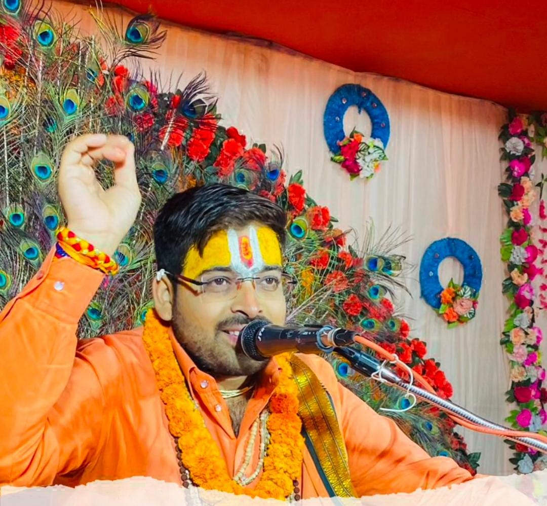 पिथौरा में श्रीमद देवी भागवत कथा