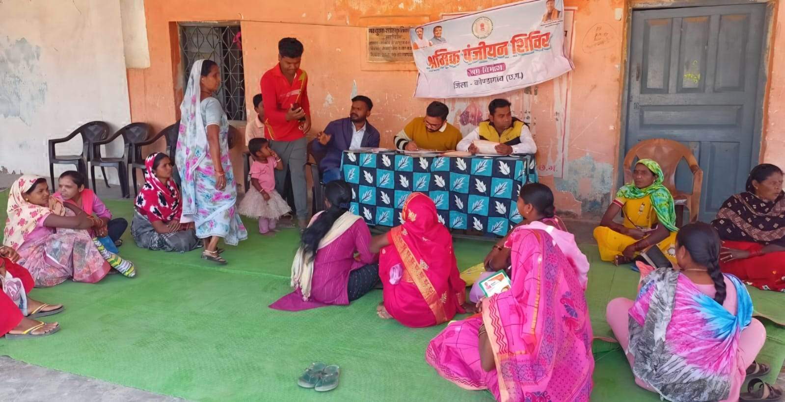 मर्दापाल में श्रम पंजीयन शिविर