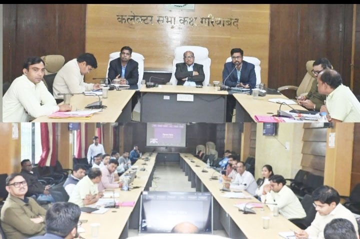 राजिम कुंभ कल्प: निविदाकर्ताओं की प्री-बीड बैठक आयोजित