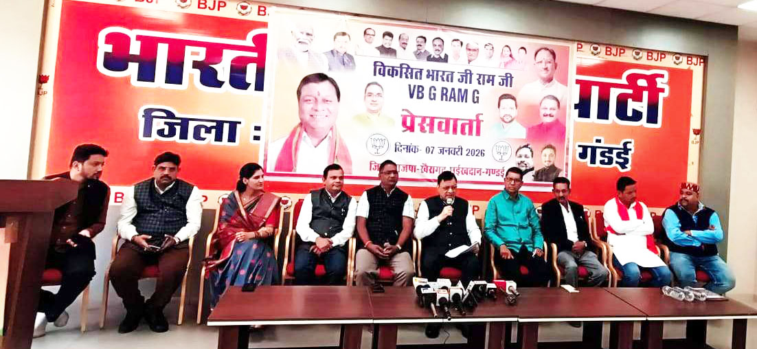 जी राम जी योजना ग्रामीण अर्थव्यस्था के  लिए क्रांति - मंत्री लखनलाल देवांगन