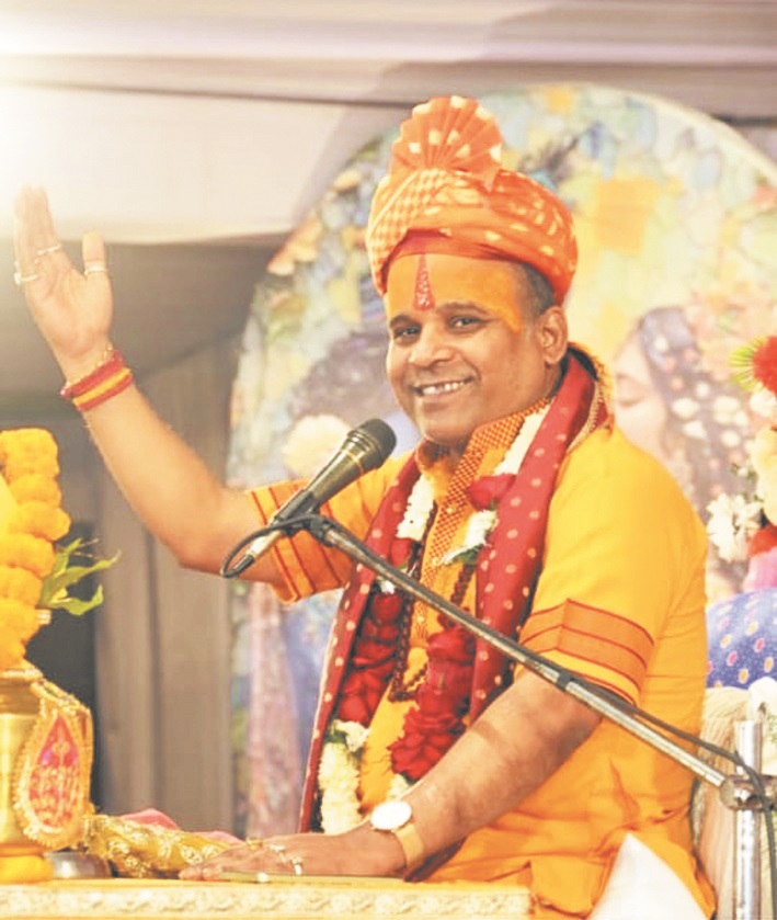 भागवत कथा का श्रवण सभी समस्याओं का हल- पं.शास्त्री