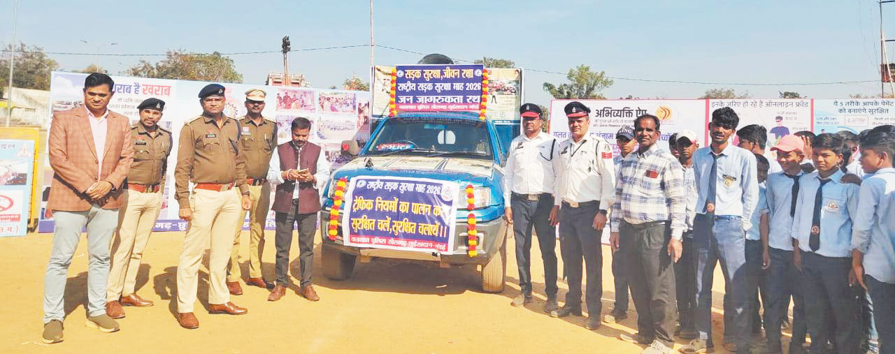 यातायात पुलिस का जागरूकता अभियान