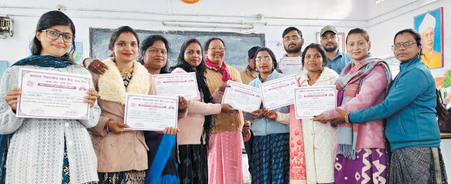 प्राथमिक शिक्षकों का पांच दिवसीय प्रशिक्षण