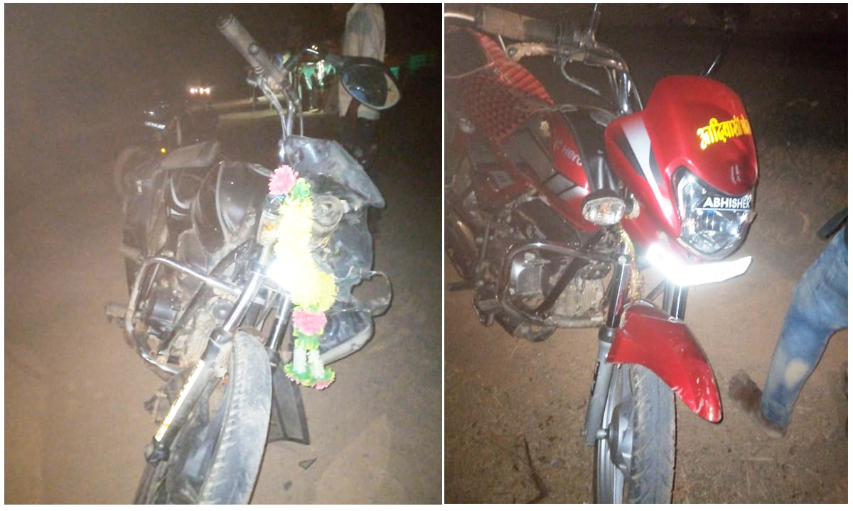 दो बाइकों की आमने-सामने जोरदार भिड़ंत, तीन घायल