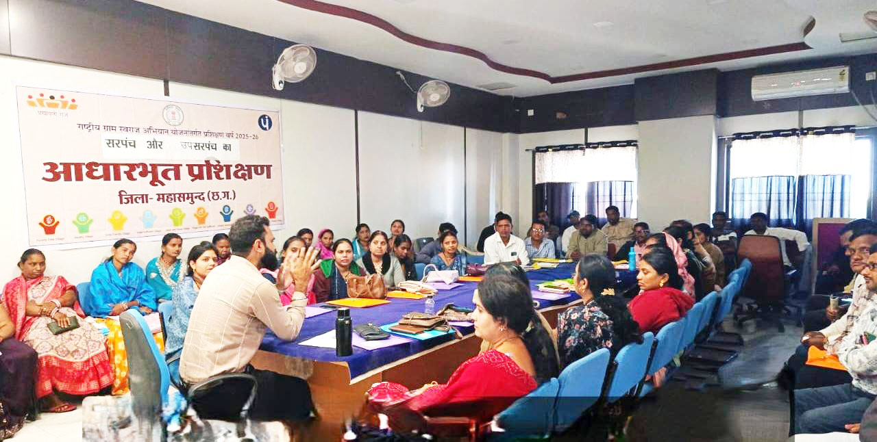 महासमुंद में फाइलेरिया उन्मूलन के लिए जन जागरूकता अभियान शुरू