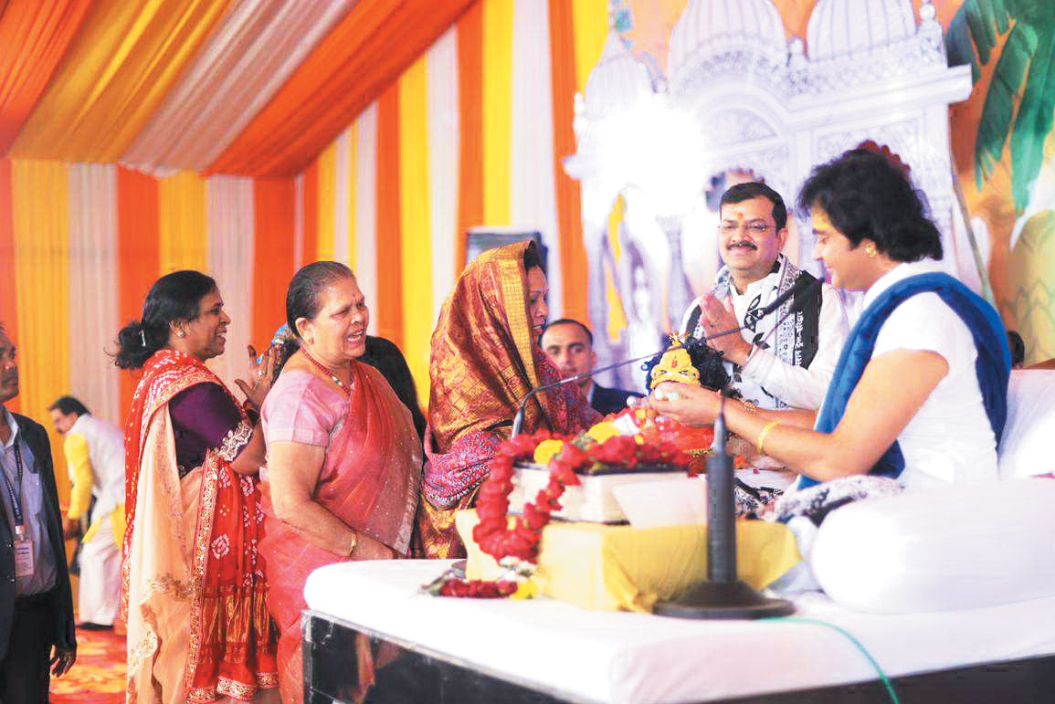 पाप का फल भुगतना होगा- चिन्मयानंद