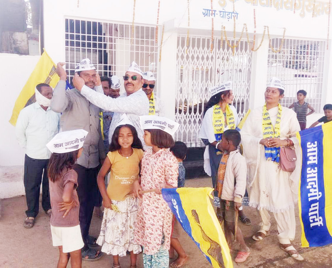 आप की छत्तीसगढ़ बचाव यात्रा का आगाज़ घोड़ारी से