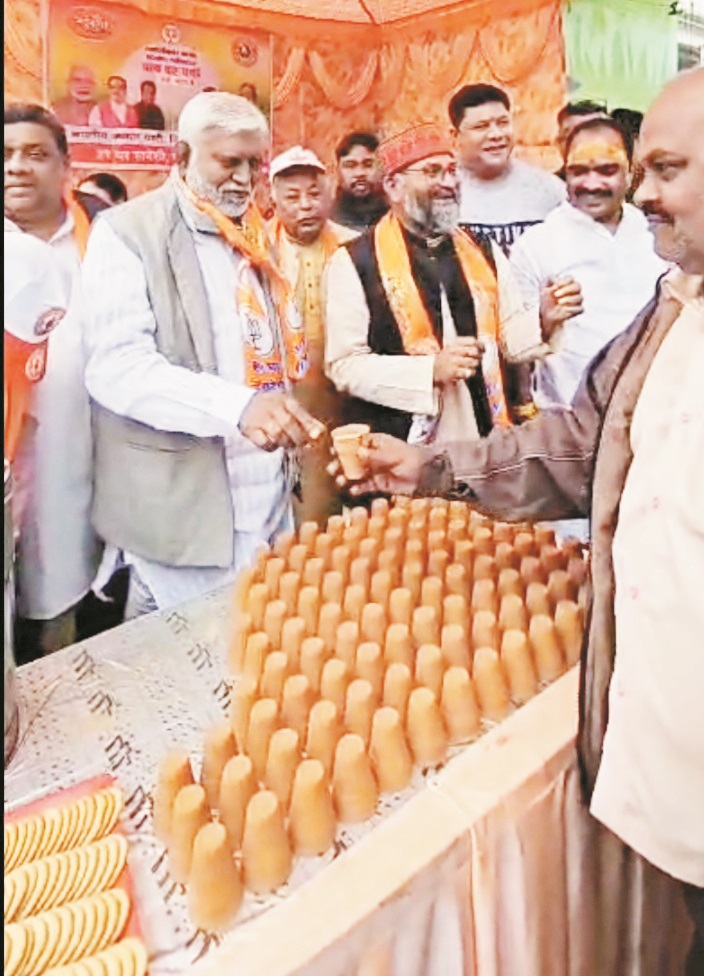 भाजपा का चाय पर चर्चा कार्यक्रम का आयोजन   