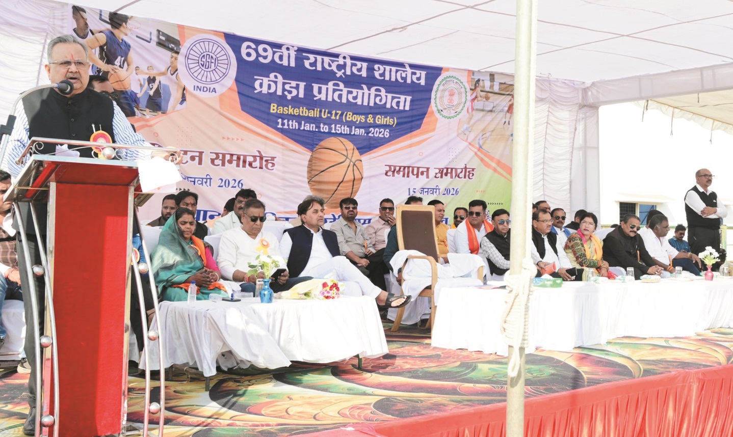 खिलाडिय़ों की तैयारी ऐसी हो राष्ट्रीय और अंतरराष्ट्रीय स्तर पर देश का नाम रोशन करें-रमन सिंह