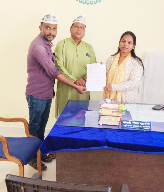  धान घोटाले पर आप ने एसडीएम को सौंपा ज्ञापन