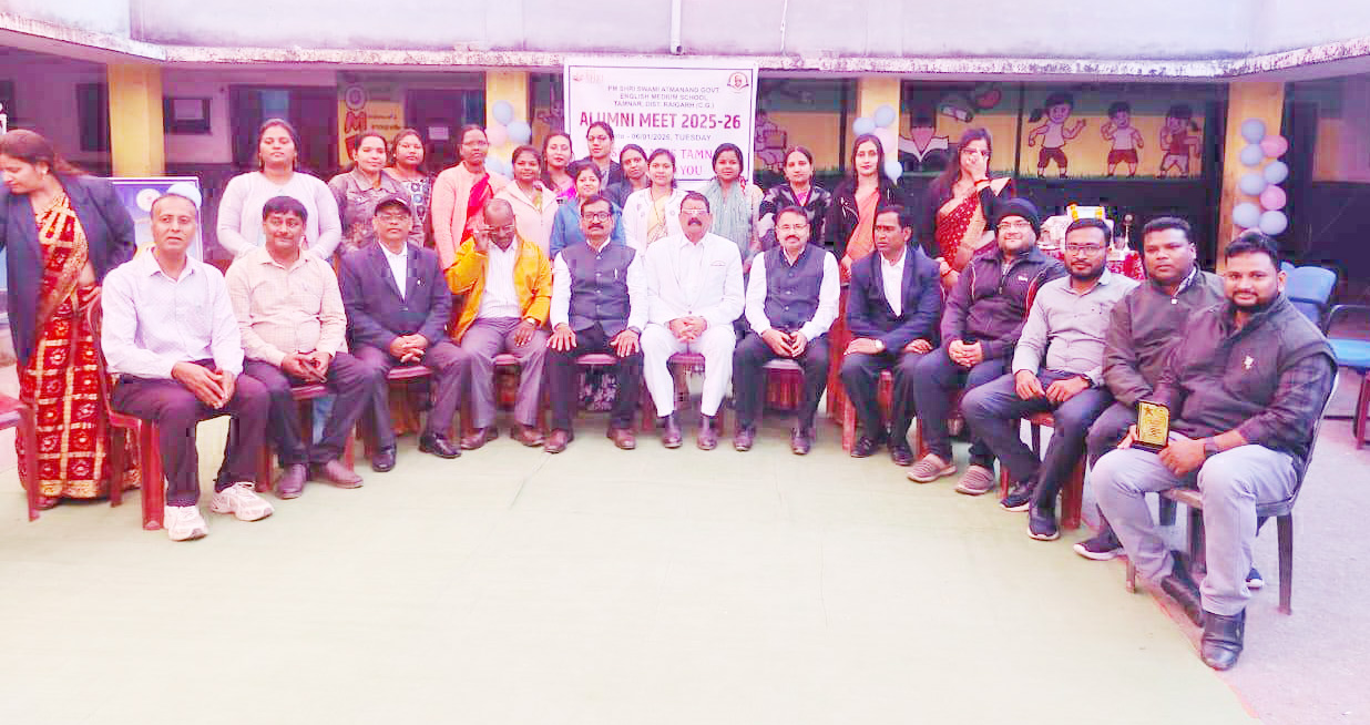 पीएम हेजेस तमनार में एलुमनी मीट