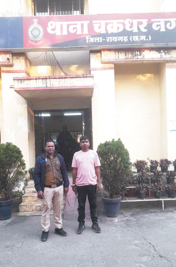 मारपीट, आदतन बदमाश गिरफ्तार