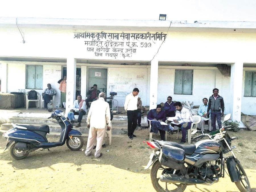 सर्तक ऐप से सख्त निगरानी: धरसीवां में 200 क्विंटल धान व ट्रक जप्त, मिल सील