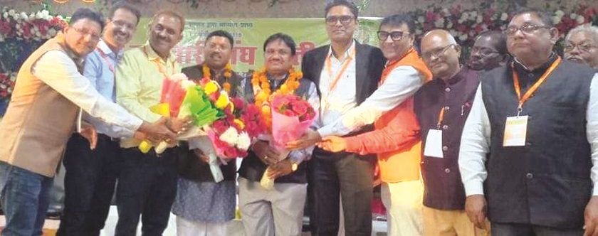 राज्य कर्मचारी संघ छत्तीसगढ़ के अश्वनी चेलक अध्यक्ष, बोधराम निषाद महामंत्री बने