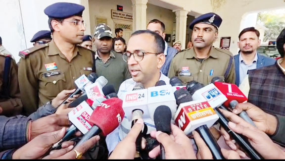 फर्जी ऋण घोटाला, जांच दल गठित