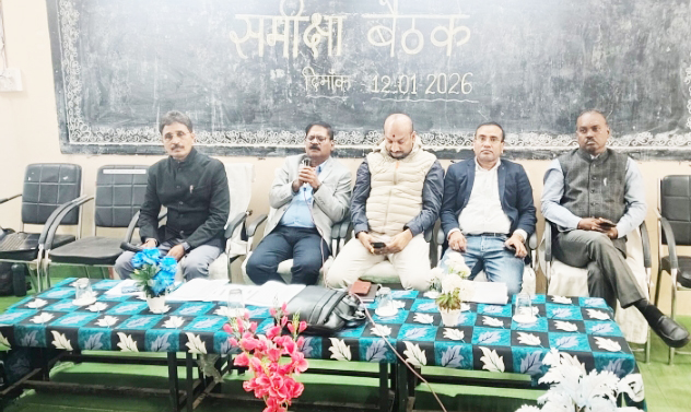 बोर्ड परीक्षा की तैयारी के लिए ठोस रणनीति तैयार, उपचारात्मक शिक्षण पर जोर