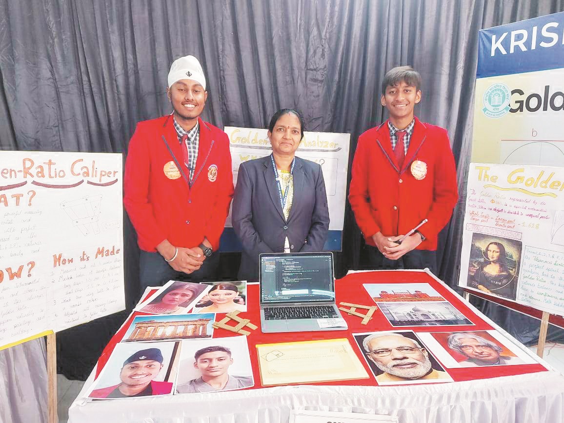 राष्ट्रीय विज्ञान प्रदर्शनी में भाग लेने युगांतर के प्रथम-प्रभनूर रवाना