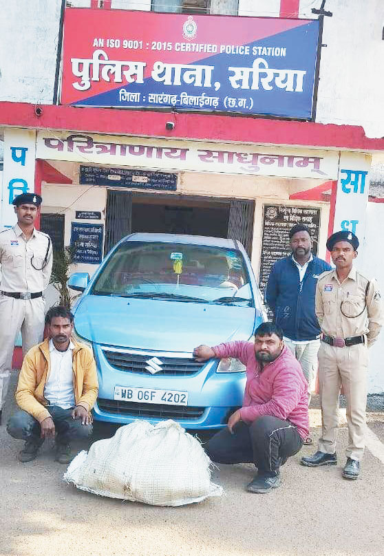 ढाई लाख का गांजा सहित 2 तस्कर गिरफ्तार