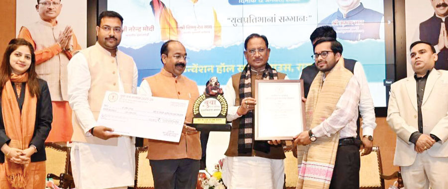 युवा साहित्यकार अमित यादव को मिला ‘छत्तीसगढ़ युवा रत्न सम्मान’, संघर्षों के बीच रचा साहित्यिक मुकाम