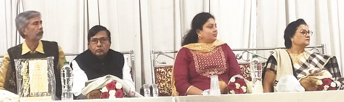 बाल साहित्य विशेषण का विमोचन व कवि सम्मेलन