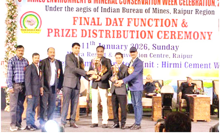 एनएमडीसी बीआईओएम बचेली को  ए1 खानों की श्रेणी में कई पुरस्कार