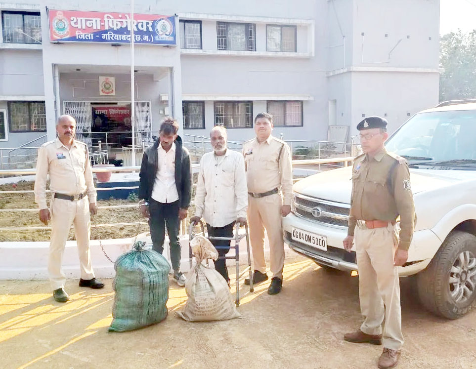 20 किलो गांजा के साथ नाबालिग सहित 5 आरोपी गिरफ्तार