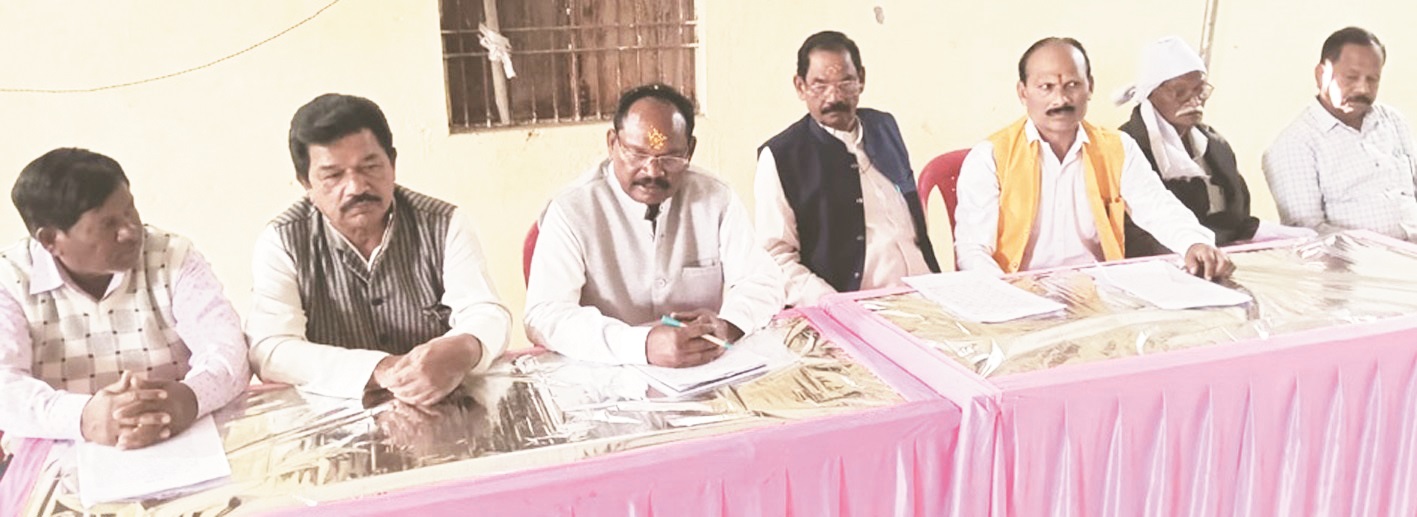 केन्द्रीय गोंड महासभा धमधागढ़ का चुनाव अवैध घोषित, नए सिरे से होगा चुनाव