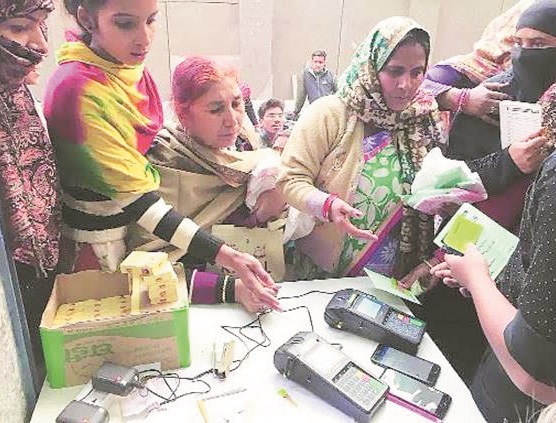 13 फीसदी राशनकार्ड धारकों की ई-केवाईसी बाकी, फिंगरप्रिंट मैच नहीं हो रहे, पिछले माह भी रुका था राशन
