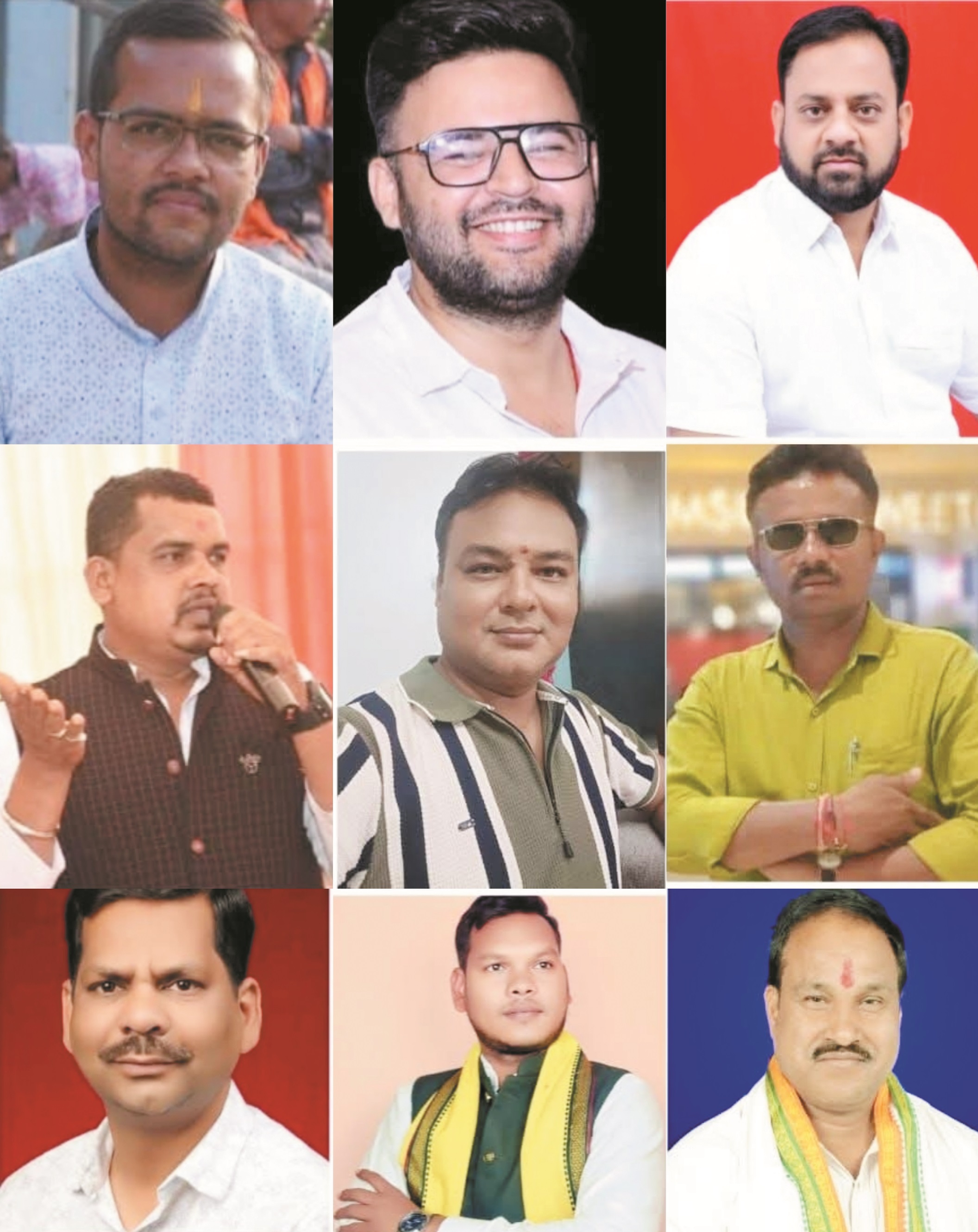 कुरूद से महिम शुक्ला सहित धमतरी जिला के नौ ब्लॉक कांग्रेस अध्यक्ष घोषित