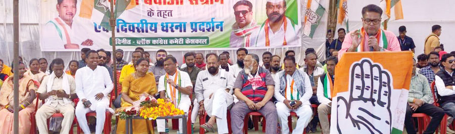 सरकार के वीआईपी चूहे करोड़ों का धान खा गए— दीपक बैज