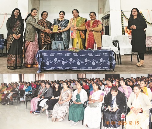 कमला कॉलेज में महिला प्रकोष्ठ का एक दिनी कार्यशाला