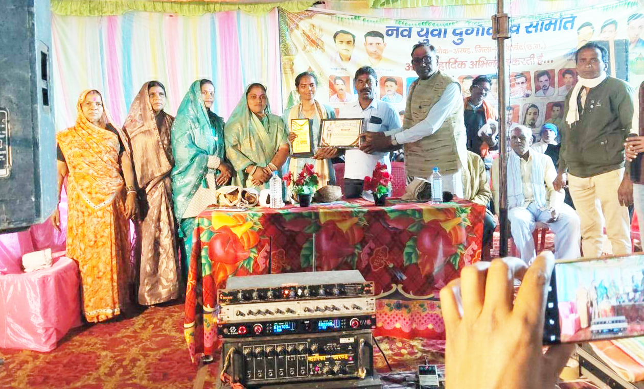 मास्टर कप कराटे चैंपियन सुमन साहू का सम्मान