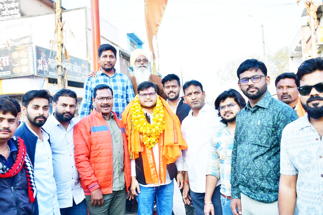 भाजयुमो जिलाध्यक्ष का जोशीला स्वागत