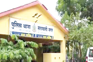 बंधक जमीन को अपना बताकर 11.51 करोड़ में बेचा, तीन पर एफआईआर