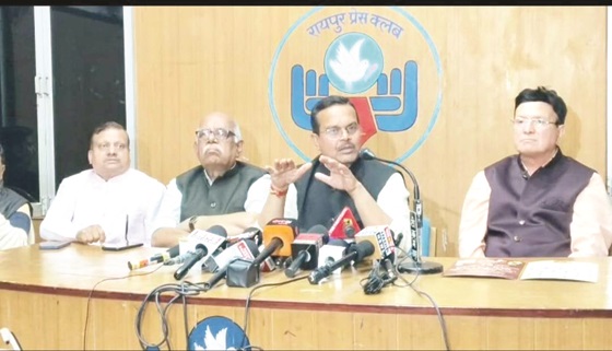 छत्तीसगढ़ दाऊ अग्रवाल समाज का अधिवेशन 18 को