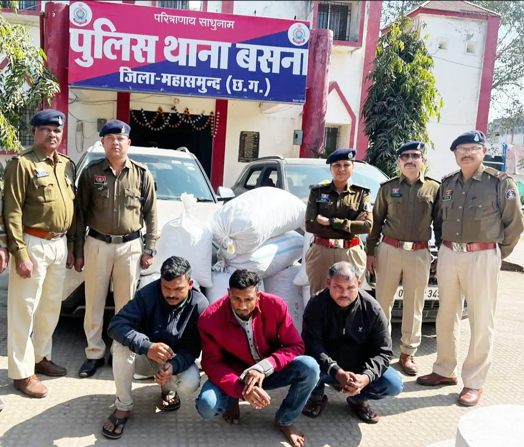 लाखों का गांजा जब्त, 3 अंतरराज्यीय तस्कर गिरफ्तार