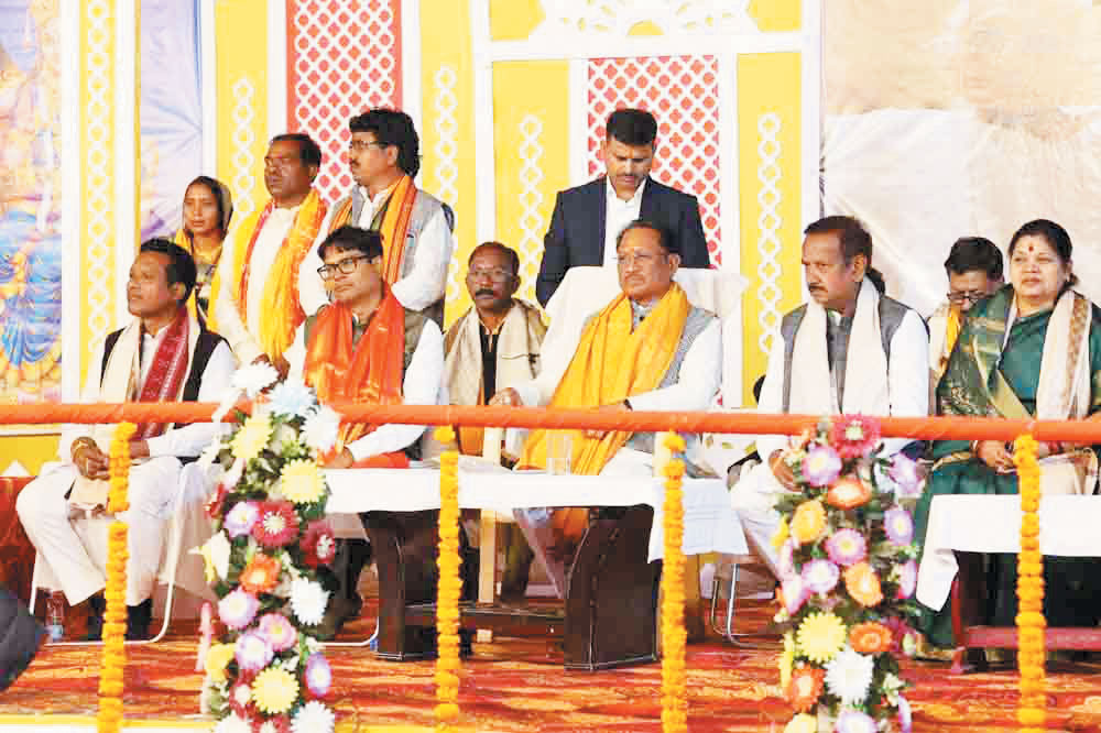 सनातन परंपरा, सामाजिक समरसता और आध्यात्मिक चेतना का सशक्त संगम शिव पुराण व्यास-साय